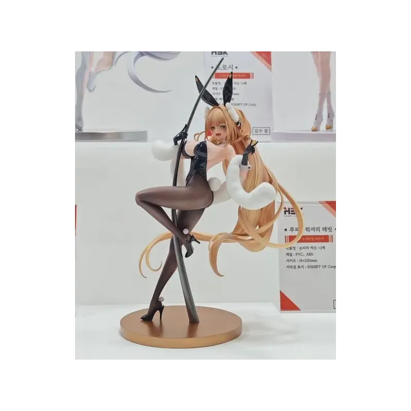 Goddess of Victory: Nikke Rupee Rabbit Hobby Sakura