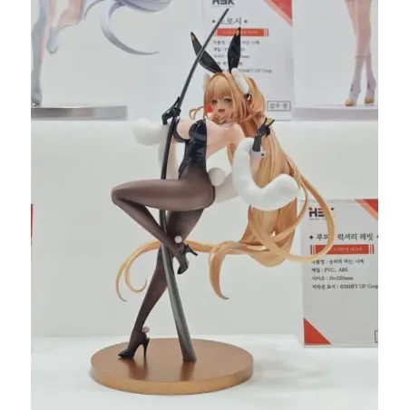 Goddess of Victory: Nikke Rupee Rabbit Hobby Sakura