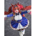 Uma musume Pretty Derby Daiwa Scarlet Phat!