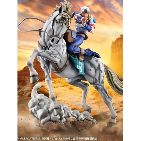 JoJo's Bizarre Adventure Johnny Joestar X Slow Dancer MEDICOS ENTERTAINMENT