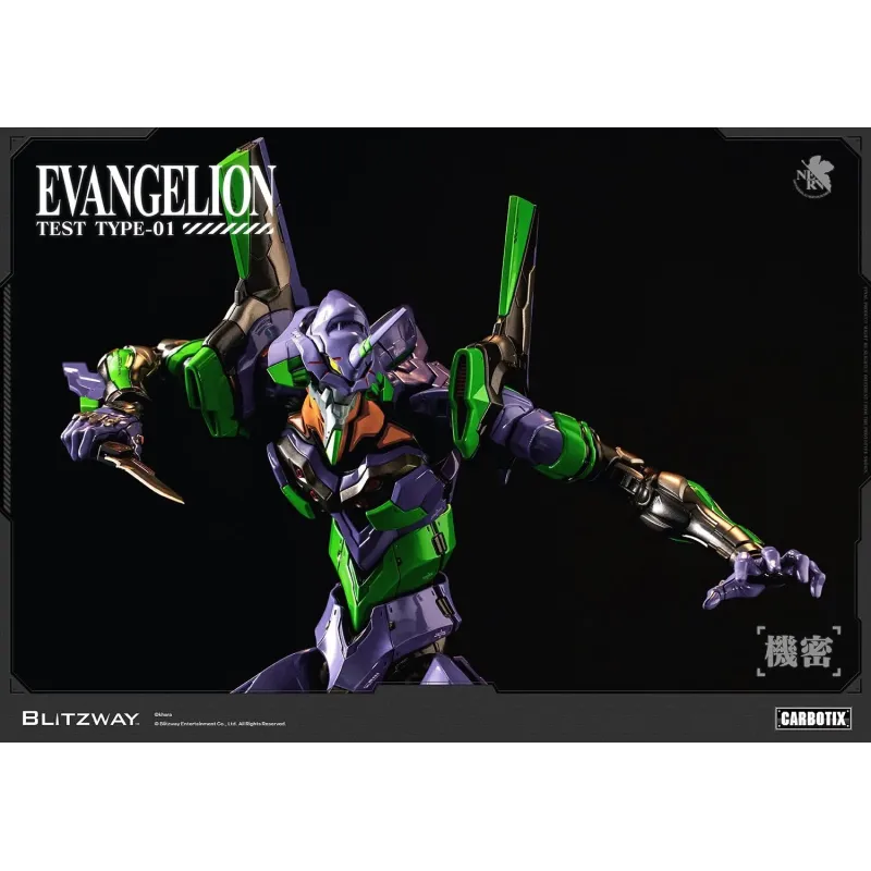 Neon Genesis Evangelion EVA Unit-01 Test Type Blitzway