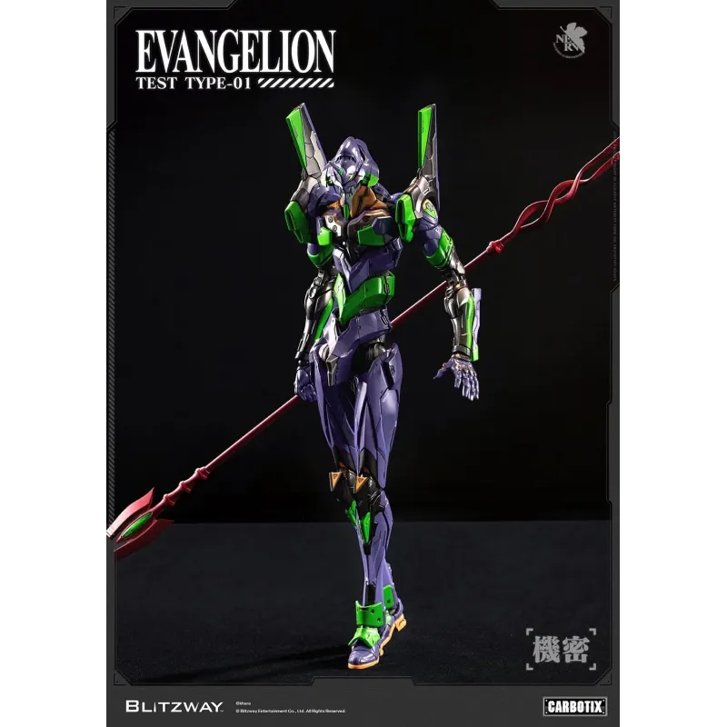 Neon Genesis Evangelion EVA Unit-01 Test Type Blitzway