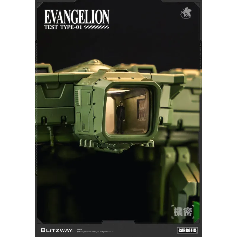 Neon Genesis Evangelion EVA Unit-01 Test Type Blitzway