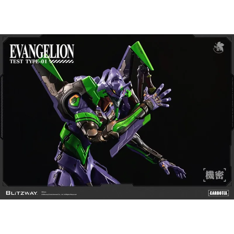 Neon Genesis Evangelion EVA Unit-01 Test Type Blitzway