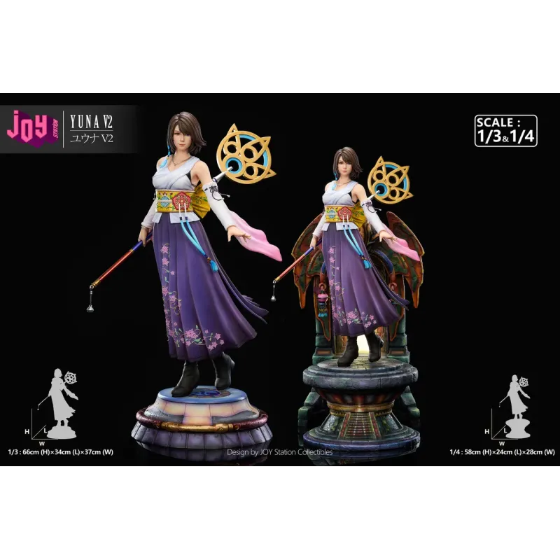 Final Fantasy X Yuna V2 Joy Station