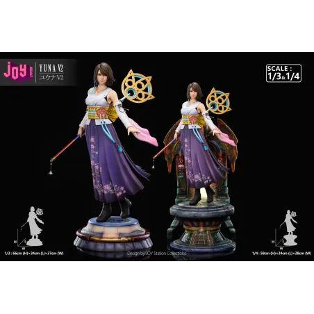 Final Fantasy X Yuna V2 Joy Station