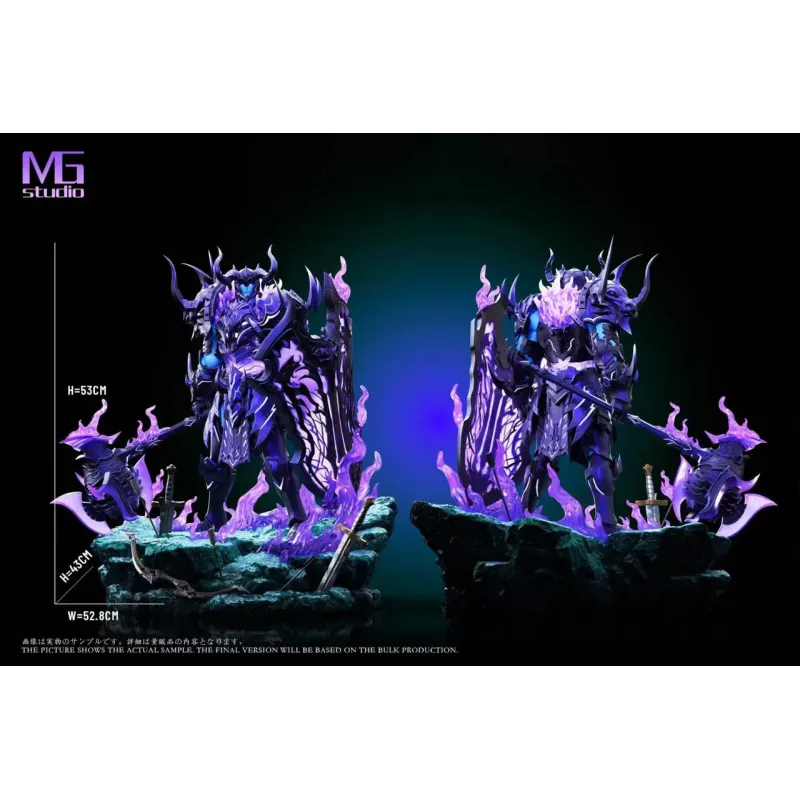 Solo Leveling Shadow Iron & Tank MG Studio