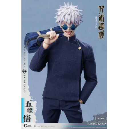 Jujutsu Kaisen Satoru Gojo & Suguru Geto Asmus Toys