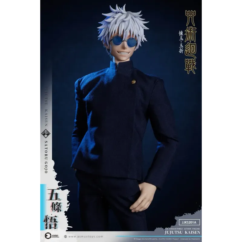 Jujutsu Kaisen Satoru Gojo & Suguru Geto Asmus Toys