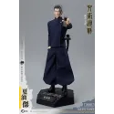 Jujutsu Kaisen Satoru Gojo & Suguru Geto Asmus Toys