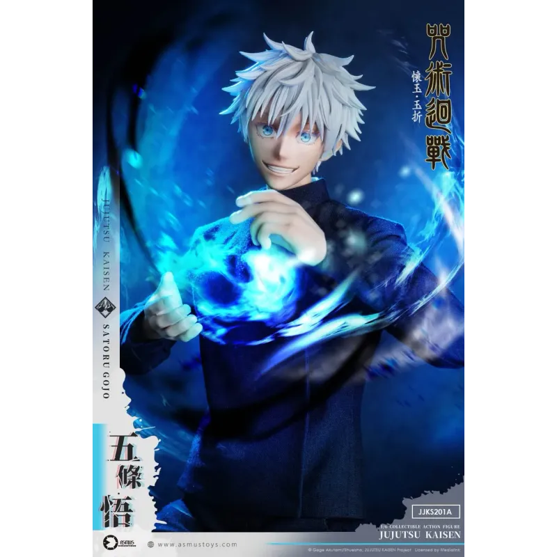 Jujutsu Kaisen Satoru Gojo & Suguru Geto Asmus Toys