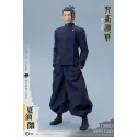 Jujutsu Kaisen Satoru Gojo & Suguru Geto Asmus Toys