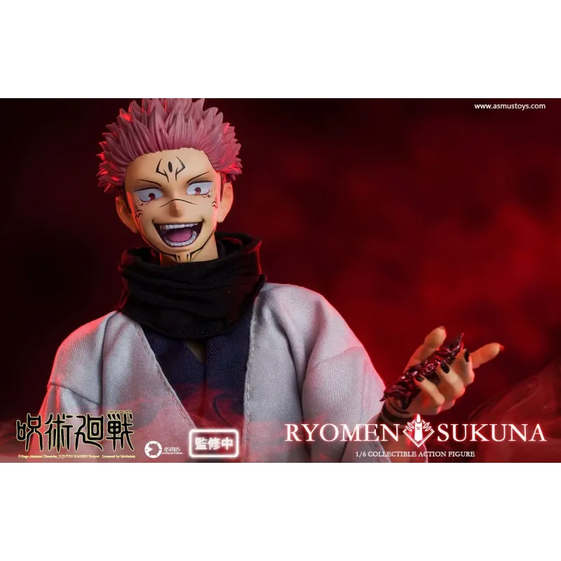 Jujutsu Kaisen Sukuna Asmus Toys