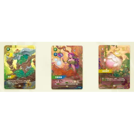 Riftbound: League of Legends TCG Secret Garden Gift Box Chinese Ver.