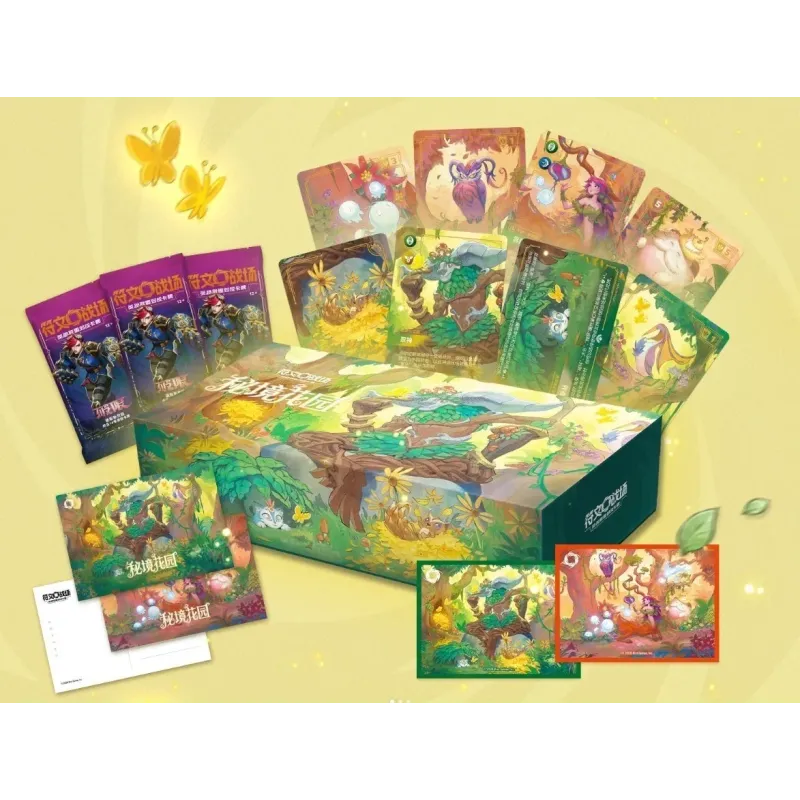 Riftbound: League of Legends TCG Secret Garden Gift Box Chinese Ver.