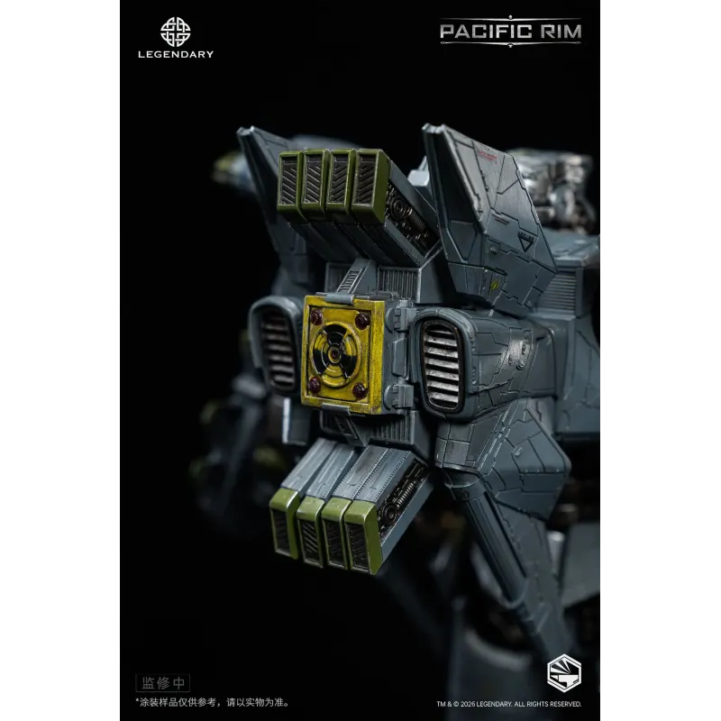 Pacific Rim Striker Eureka Heavy Mecha