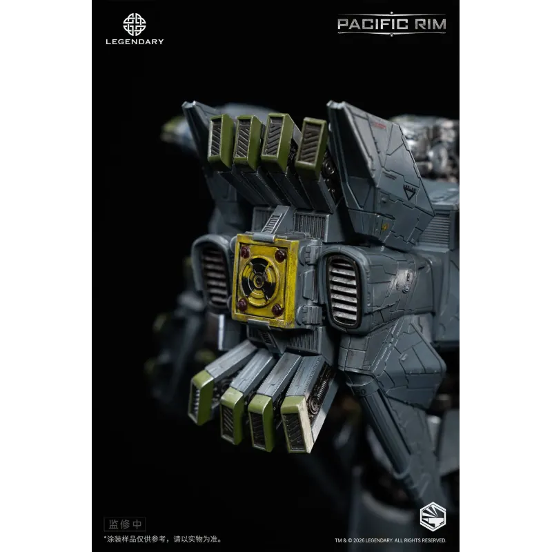 Pacific Rim Striker Eureka Heavy Mecha