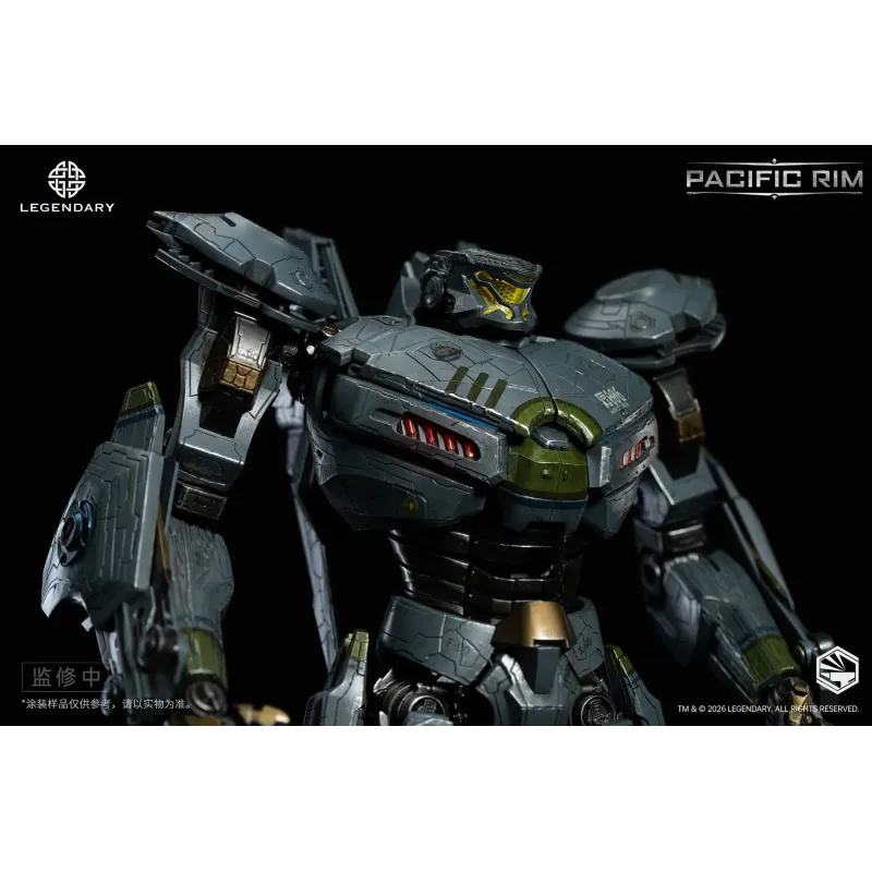 Pacific Rim Striker Eureka Heavy Mecha