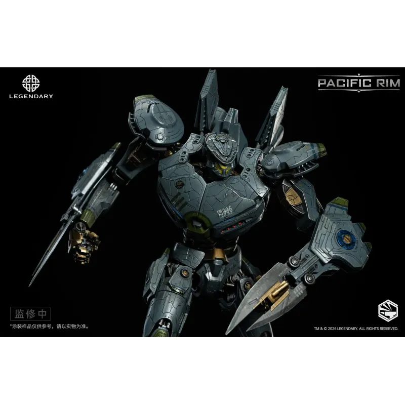 Pacific Rim Striker Eureka Heavy Mecha