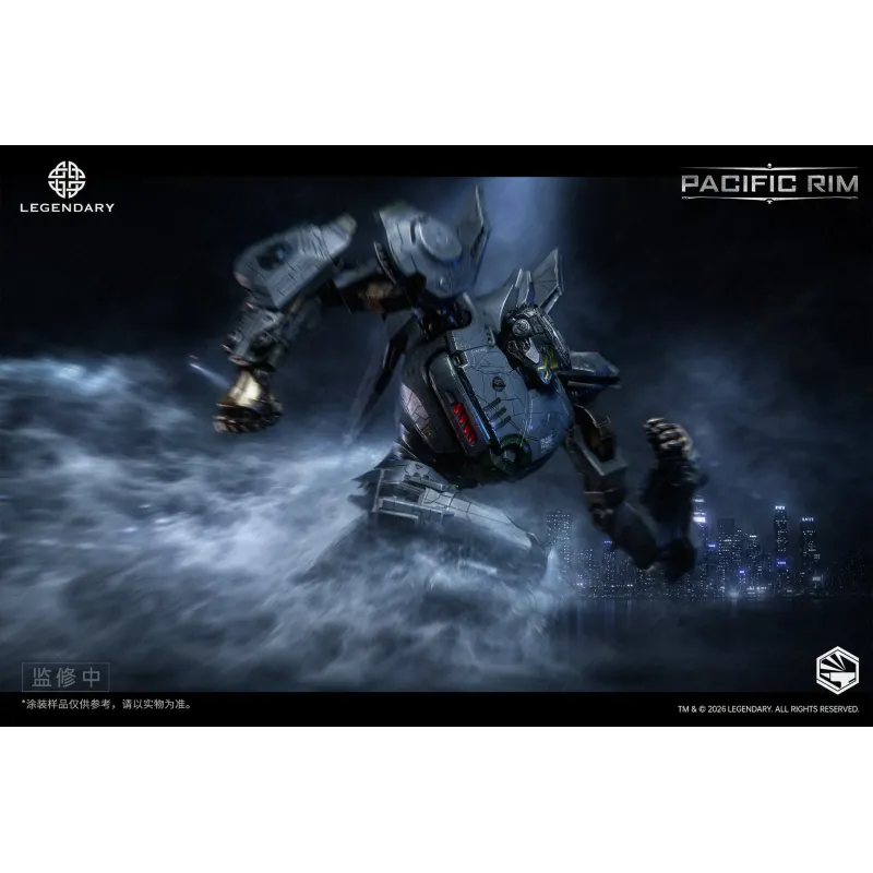 Pacific Rim Striker Eureka Heavy Mecha