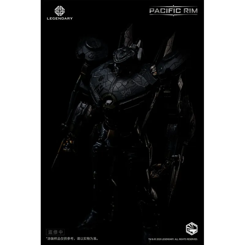 Pacific Rim Striker Eureka Heavy Mecha