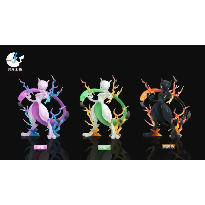 Pokémon Mewtwo Ling Xi Gong Fang Studio