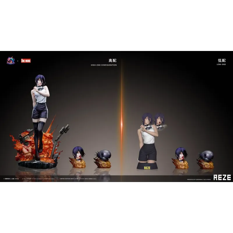 Chainsaw Man Reze One More × YQY Studio