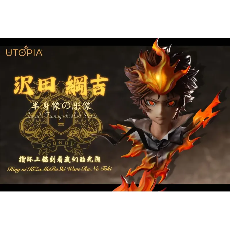 Katekyo Hitman Reborn Sawada Tsunayoshi Bust Utopia Studio
