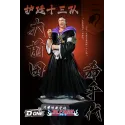 Bleach Marechiyo Omaeda D ONE Studio