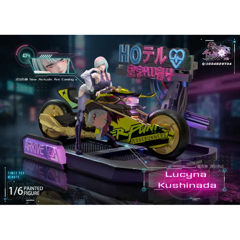 Cyberpunk: Edgerunners Lucy Motorcycle QBYGZ Studio