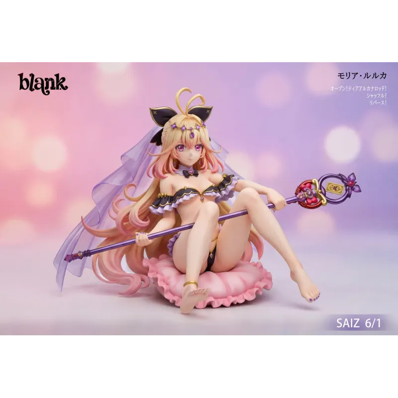 Pretty Cure Moria Ruruka Starcore Studio
