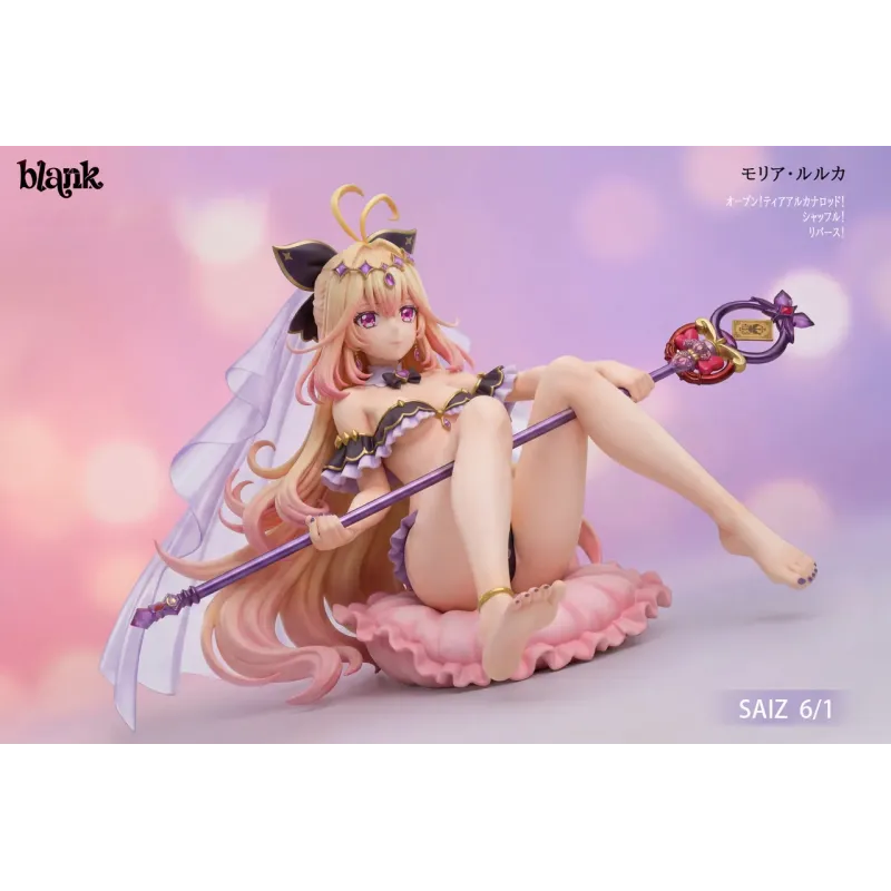 Pretty Cure Moria Ruruka Starcore Studio