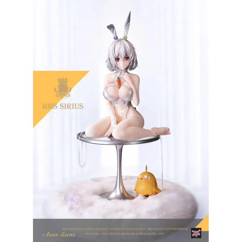 Azur Lane Sirius Aetheria Studio
