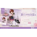 Detective Conan Haibara Ai Lucky Studio × RX Studio