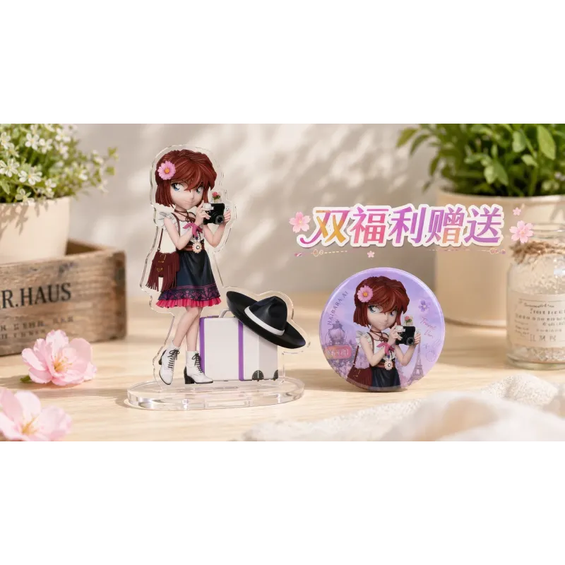 Detective Conan Haibara Ai Lucky Studio × RX Studio