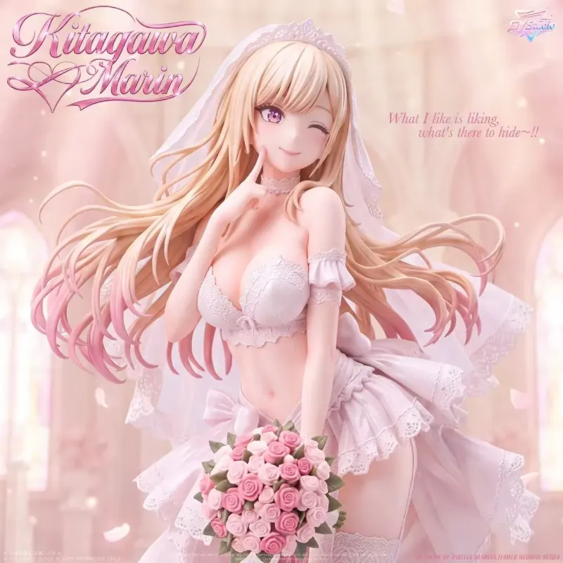 My Dress-Up Darling Kitagama Marin wedding dress GY Studio