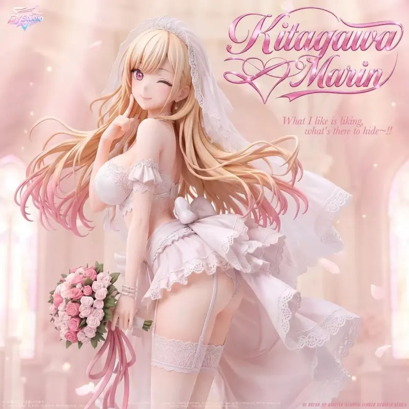 My Dress-Up Darling Kitagama Marin wedding dress GY Studio