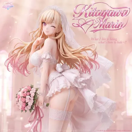 My Dress-Up Darling Kitagama Marin wedding dress GY Studio