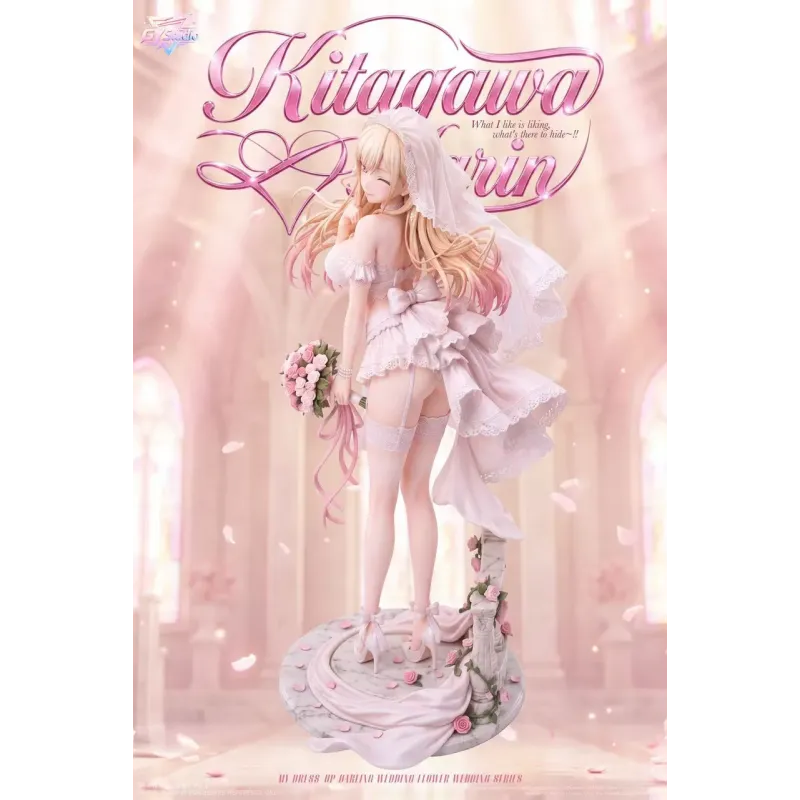 My Dress-Up Darling Kitagama Marin wedding dress GY Studio