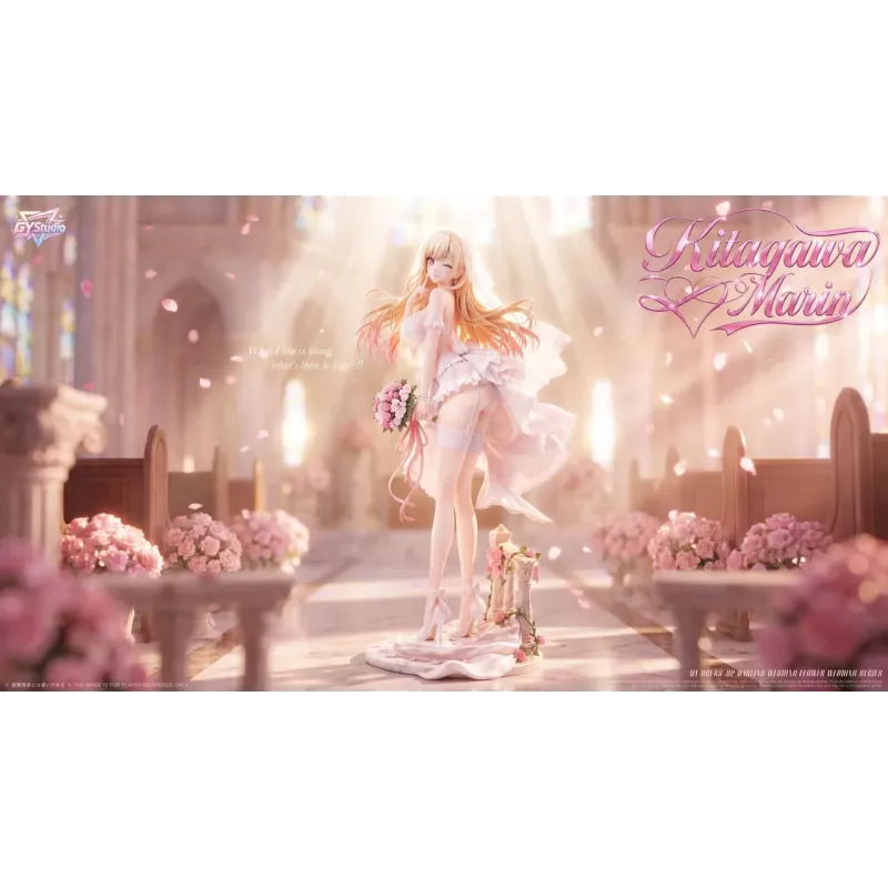 My Dress-Up Darling Kitagama Marin wedding dress GY Studio