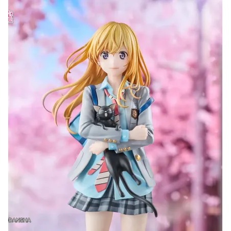 Your Lie in April Kaori Miyazono Hanabee