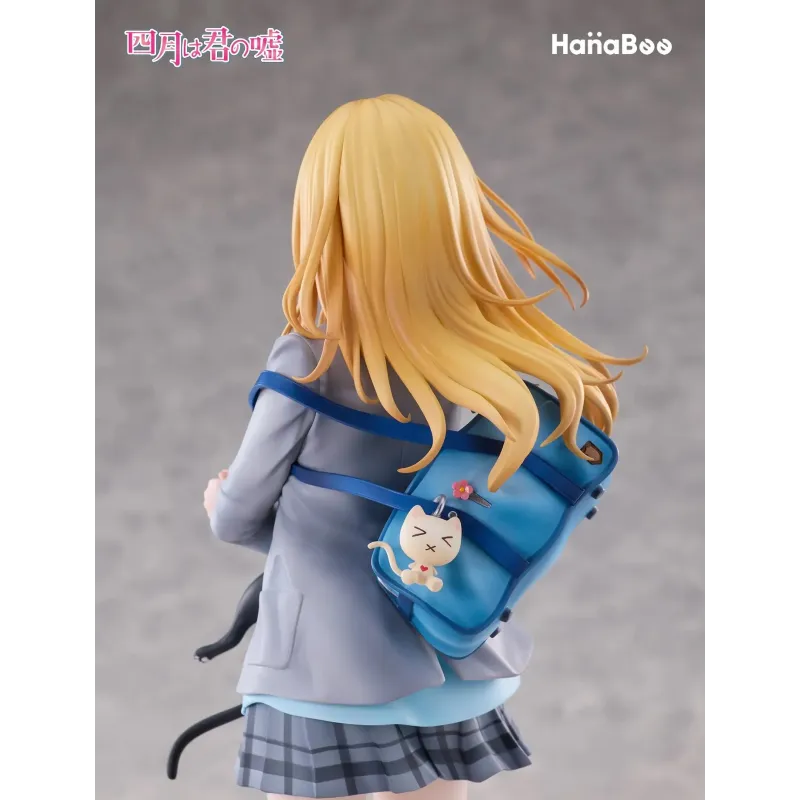 Your Lie in April Kaori Miyazono Hanabee