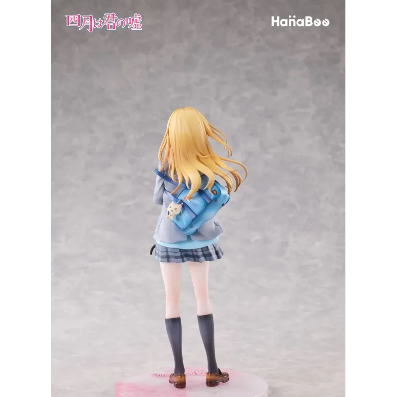 Your Lie in April Kaori Miyazono Hanabee