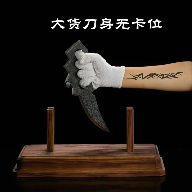 Naruto Shippuden Chakra Blade Asuma 66 Studio