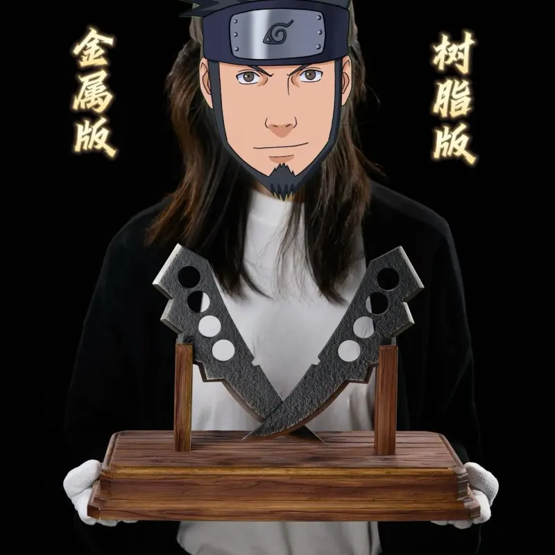 Naruto Shippuden Chakra Blade Asuma 66 Studio
