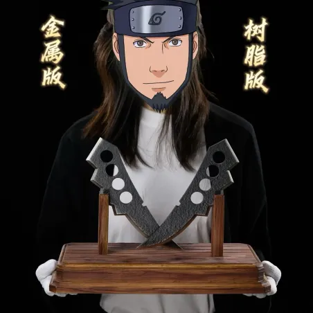 Naruto Shippuden Chakra Blade Asuma 66 Studio