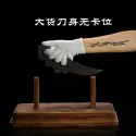 Naruto Shippuden Chakra Blade Asuma 66 Studio