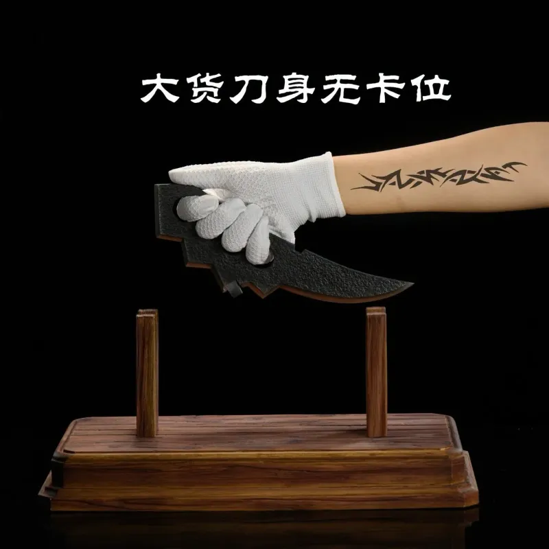 Naruto Shippuden Chakra Blade Asuma 66 Studio