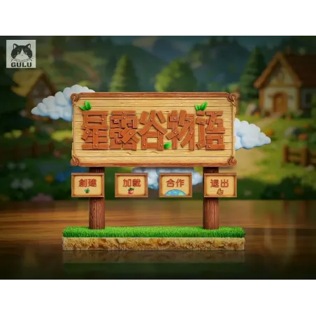 Stardew Valley Title Screen Gulu Studio