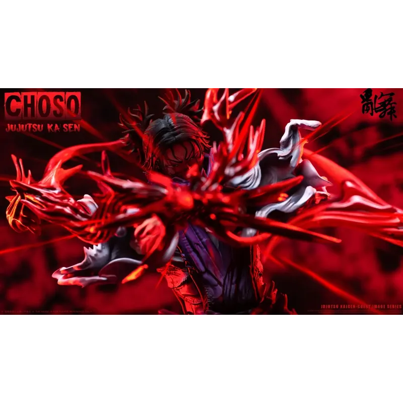 Jujutsu Kaisen Choso Luan Wu Studio